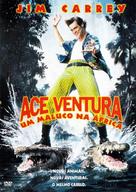 Ace Ventura: When Nature Calls - Brazilian Movie Cover (xs thumbnail)