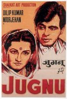 Jugnu - Indian Movie Poster (xs thumbnail)