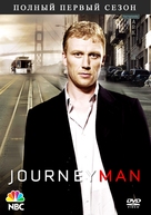 &quot;Journeyman&quot; - Russian Movie Cover (xs thumbnail)