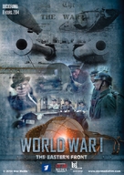 &quot;Pervaya mirovaya&quot; - International Movie Poster (xs thumbnail)