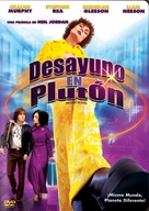 Breakfast on Pluto - Argentinian DVD movie cover (xs thumbnail)