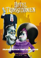 Hotel Transylvania - German Movie Poster (xs thumbnail)