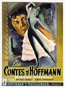 The Tales of Hoffmann - Belgian Movie Poster (xs thumbnail)