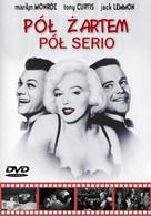 Some Like It Hot - Polish DVD movie cover (xs thumbnail)