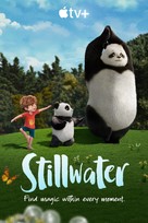 &quot;Stillwater&quot; - Movie Poster (xs thumbnail)