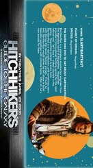 The Hitchhiker&#039;s Guide to the Galaxy - poster (xs thumbnail)