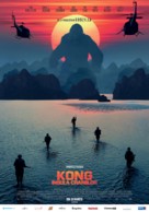 Kong: Skull Island - Romanian Movie Poster (xs thumbnail)