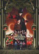 Charlie and the Chocolate Factory - Movie Cover (xs thumbnail)