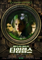 Time Lapse - South Korean Movie Poster (xs thumbnail)