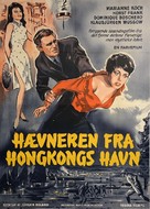 Hei&szlig;er Hafen Hongkong - Danish Movie Poster (xs thumbnail)