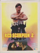 Red Scorpion 2 - Indian Movie Poster (xs thumbnail)