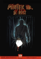 Friday the 13th Part III - Hungarian Movie Cover (xs thumbnail)