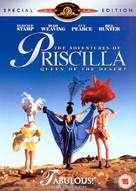 The Adventures of Priscilla, Queen of the Desert - British DVD movie cover (xs thumbnail)