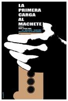 La primera carga al machete - Cuban Movie Poster (xs thumbnail)