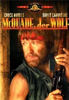 Lone Wolf McQuade - German Movie Cover (xs thumbnail)