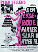 The Pink Panther Strikes Again - Danish Movie Poster (xs thumbnail)