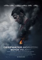Deepwater Horizon - Turkish Movie Poster (xs thumbnail)