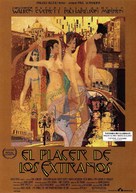 The Comfort of Strangers - Spanish Movie Poster (xs thumbnail)