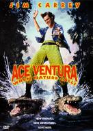 Ace Ventura: When Nature Calls - DVD movie cover (xs thumbnail)