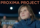 Proxima - South Korean Movie Poster (xs thumbnail)