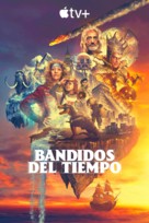 &quot;Time Bandits&quot; - Mexican Movie Poster (xs thumbnail)