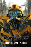 Transformers: Dark of the Moon - Movie Poster (xs thumbnail)