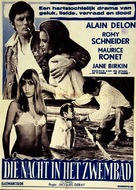 La piscine - Dutch Movie Poster (xs thumbnail)