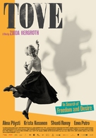 Tove - International Movie Poster (xs thumbnail)
