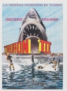 Jaws 3D - Argentinian Movie Poster (xs thumbnail)