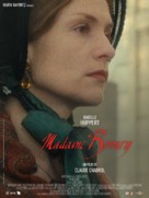 Madame Bovary - French Movie Poster (xs thumbnail)