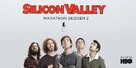 &quot;Silicon Valley&quot; - Dutch Movie Poster (xs thumbnail)