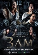 3 A.M. 3D - Malaysian Movie Poster (xs thumbnail)