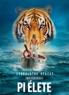 Life of Pi - Hungarian Movie Poster (xs thumbnail)