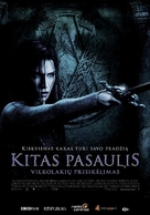 Underworld: Rise of the Lycans - Lithuanian Movie Poster (xs thumbnail)