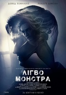 Bad Samaritan - Ukrainian Movie Poster (xs thumbnail)
