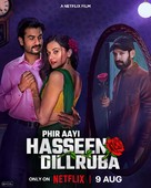 Phir aayi hasseen dillruba - Indian Movie Poster (xs thumbnail)