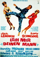 Good Neighbor Sam - German Movie Poster (xs thumbnail)
