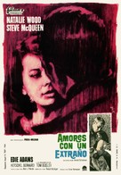 Love with the Proper Stranger - Spanish Movie Poster (xs thumbnail)