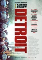 Detroit - Italian Movie Poster (xs thumbnail)