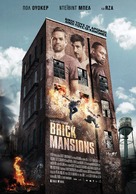 Brick Mansions - Greek Movie Poster (xs thumbnail)