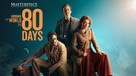 &quot;Around the World in 80 Days&quot; - Movie Poster (xs thumbnail)