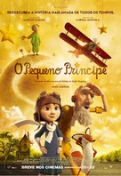 The Little Prince - Brazilian Movie Poster (xs thumbnail)