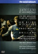The Social Network - French DVD movie cover (xs thumbnail)