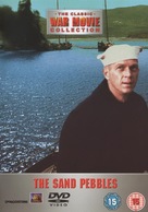 The Sand Pebbles - British Movie Cover (xs thumbnail)
