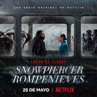 &quot;Snowpiercer&quot; - Spanish Movie Poster (xs thumbnail)