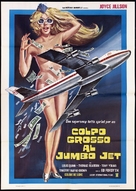 Superchick - Italian Movie Poster (xs thumbnail)