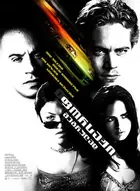 The Fast and the Furious Poster