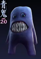 Ao oni ver. 2.0 (2015) movie posters