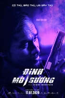 Dinh Mu Suong - Vietnamese Movie Poster (xs thumbnail)