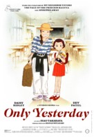 Omohide poro poro - Re-release movie poster (xs thumbnail)